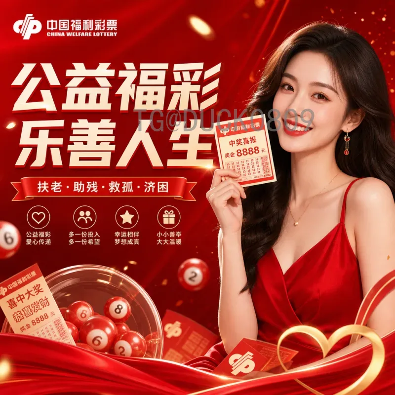 2026美加墨世界杯决赛门票最新动态与购买攻略