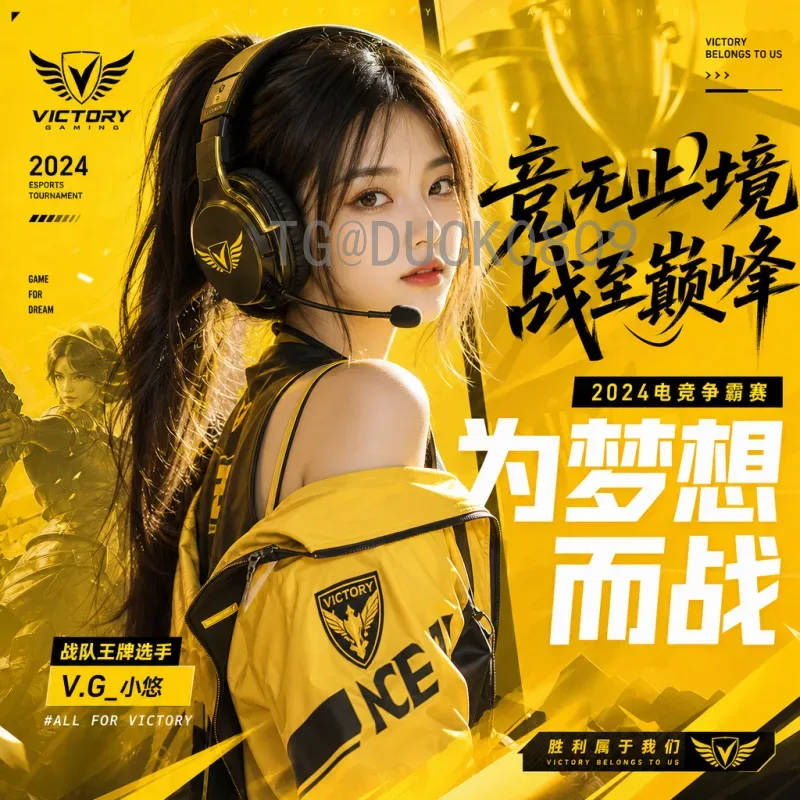 完整解析：2026年美加墨世界杯分组规则及抽签流程详解