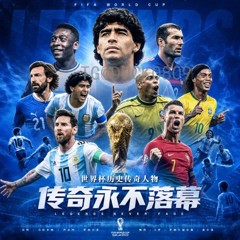 实时2026世界杯开幕式门票价格动态：购票攻略与趋势分析